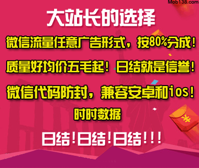摆渡人